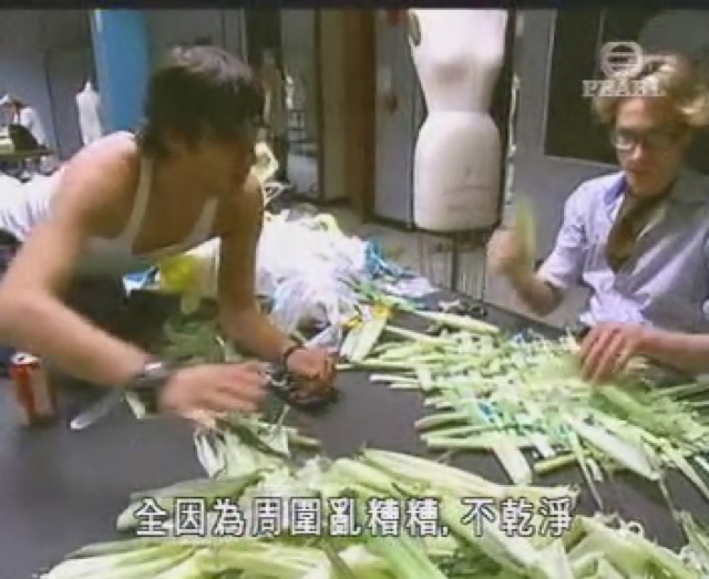 全因為周圍亂糟糟，不乾淨