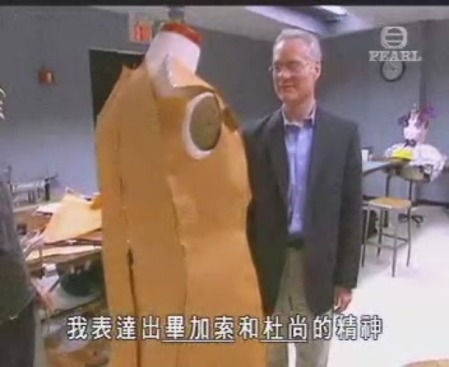 我表達出畢加索和杜尚的精神