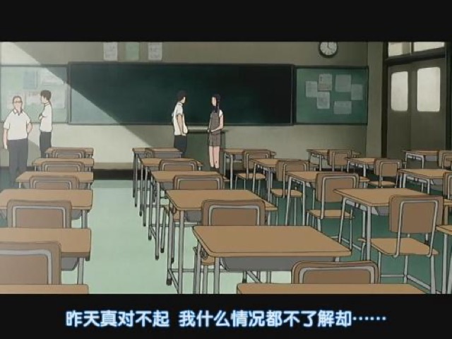 昨天真對不起　我什麼情況都不了解卻…