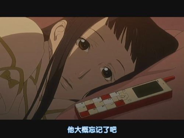 他大概忘記了吧