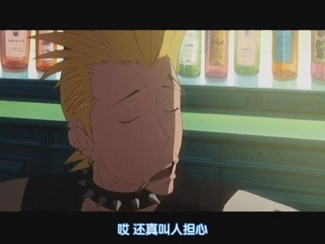 哎　還真叫人擔心