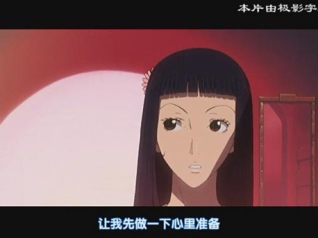 讓我先做一下心理準備