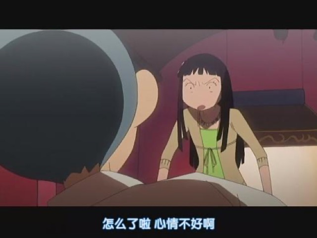 怎麼了啦　心情不好啊