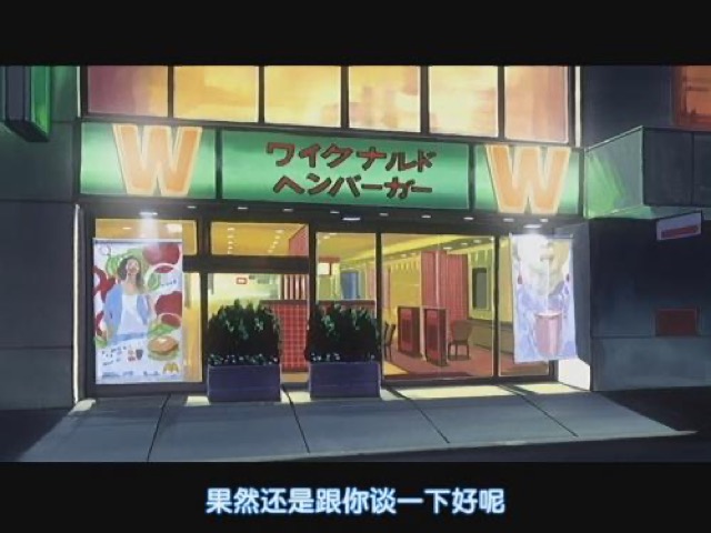 果然還是跟你談一下好呢