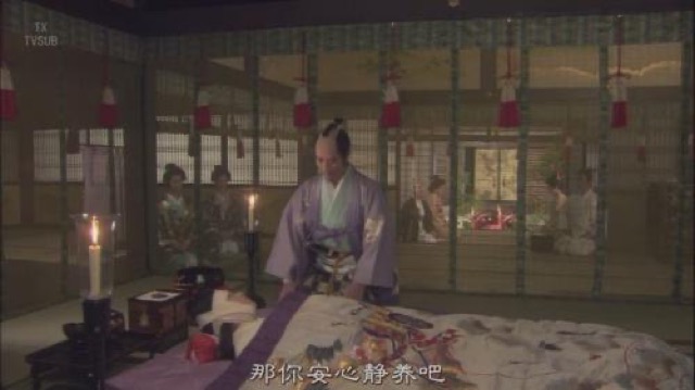 那你安心靜養吧