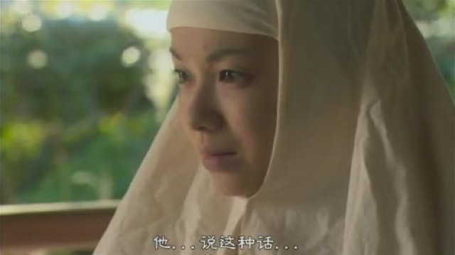 他…說這種話…