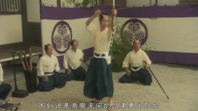 不如說是親密無間的兄弟更為貼切