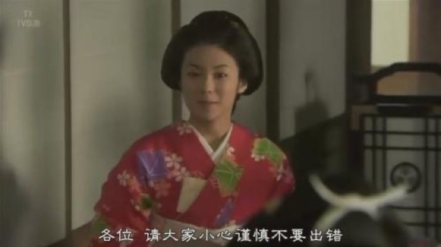 各位　請大家小心謹慎不要出錯