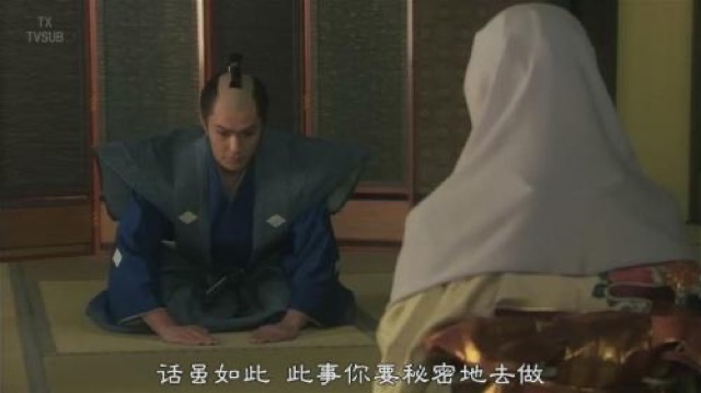 話雖如此　此事你要秘密地去做