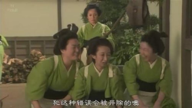 犯這種錯誤會被開除的噢