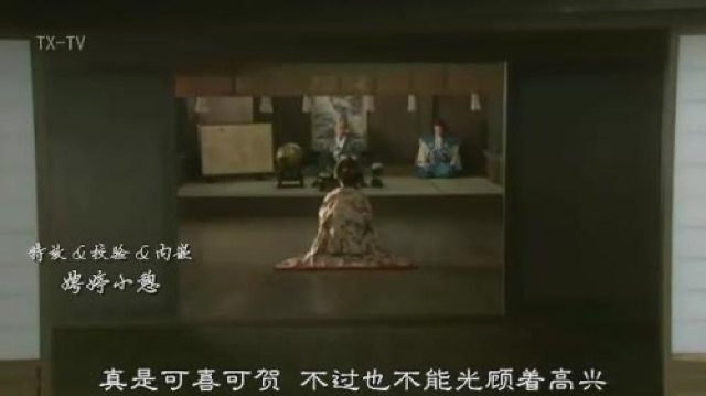 真是可喜可賀　不過也不能光顧著高興