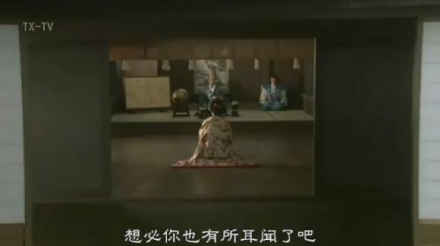 想必你也有所耳聞了吧