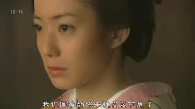 我們國家的將來就岌岌可危了