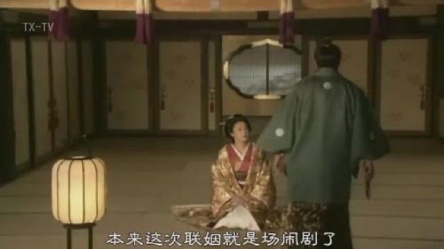 本來這次聯姻就是場鬧劇了