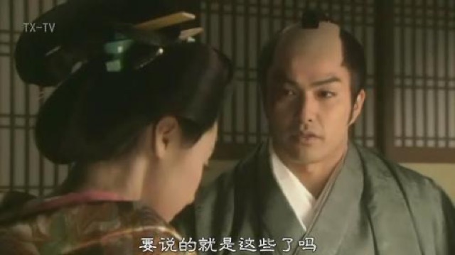 要說的就是這些了嗎