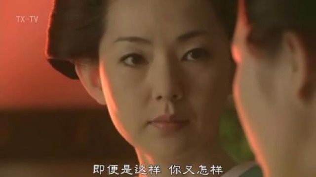 即便是這樣　你又怎樣