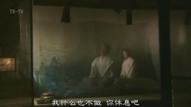 我什麼也不做　你休息吧