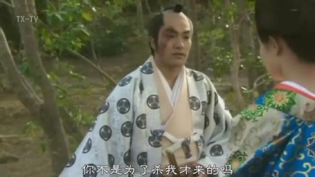 你不是為了殺我才來的嗎