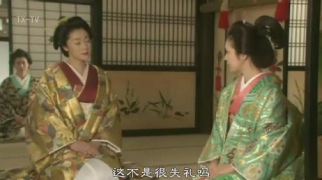 這不是很失禮嗎