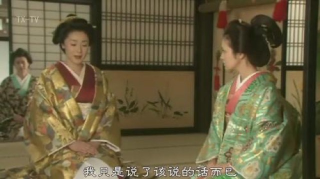 我只是說了該說的話而已