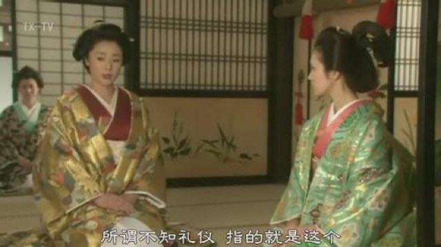 所謂不知禮儀　指的就是這個