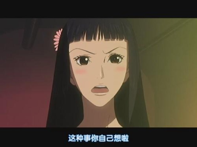 這種事你自己想啦