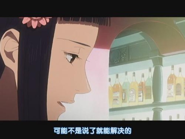 可能不是說了就能解決的