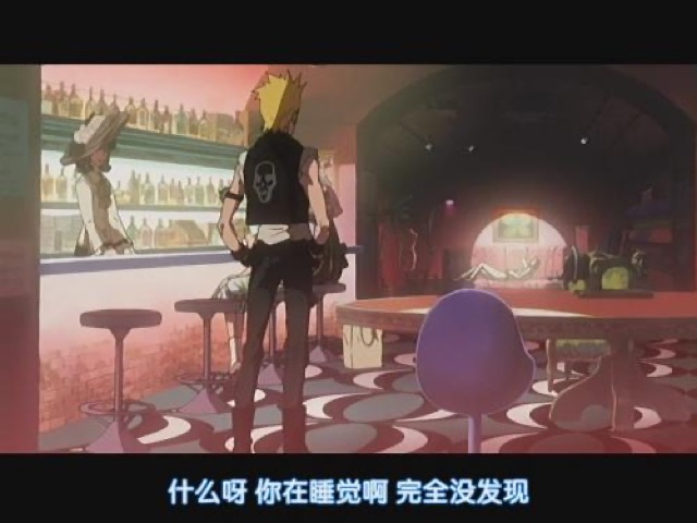 什麼呀　你在睡覺啊　完全沒發現