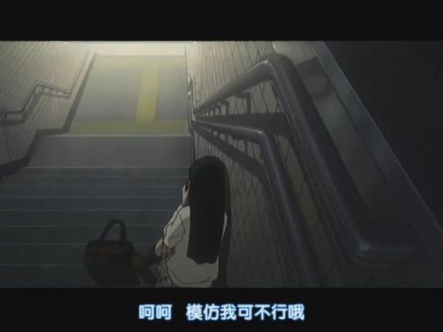 呵呵　模仿我可不行哦