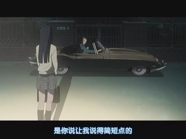 是你說讓我說得簡短點的