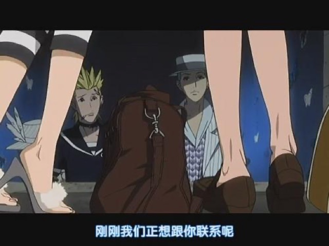 剛剛我們正想跟你聯繫呢