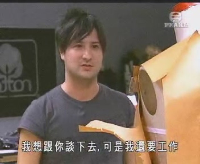 我想跟你談下去，可是我還要工作