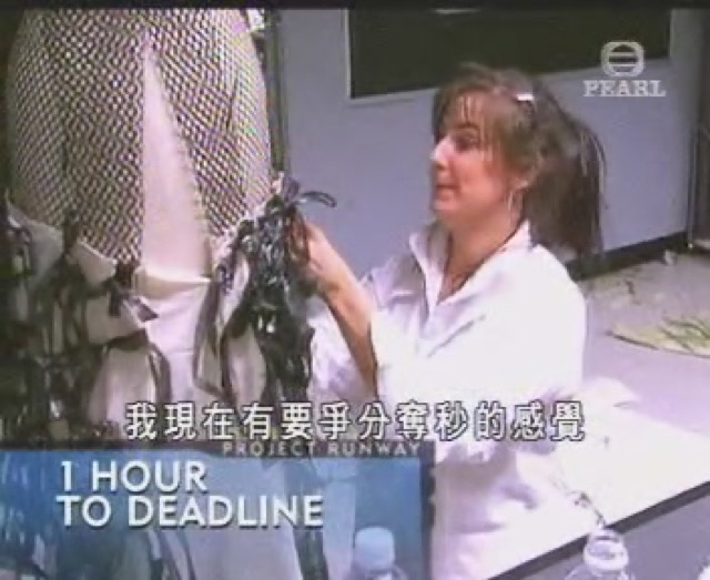 我現在有要爭分奪秒的感覺