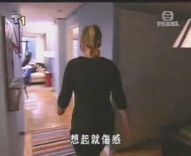 想起就傷感