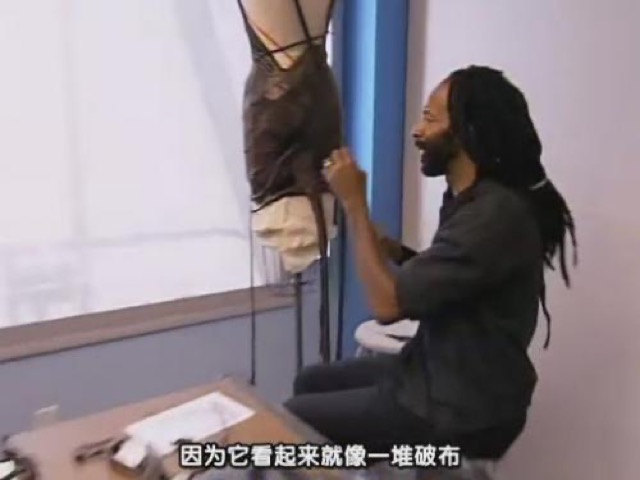 因為它看起來就像一堆破布