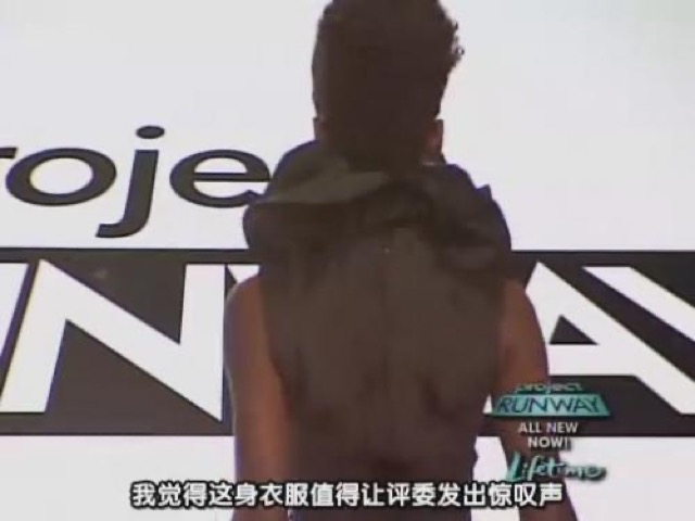 我覺得這身衣服氫得讓評委發出驚歎聲