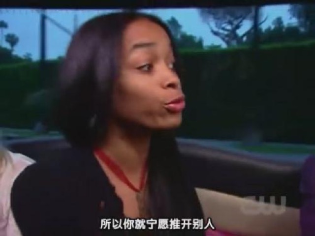 所以你就寧願推開別人