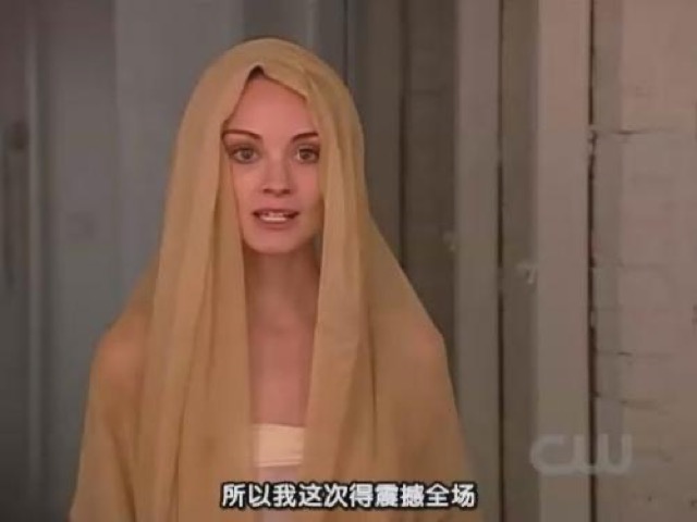 所以我這次得震撼全場