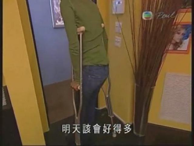 明天該會好得多