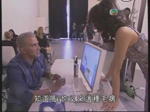 知道嗎？你又來這種毛病