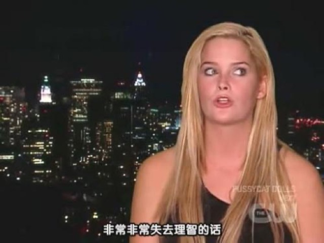 非常非常失去理智的話