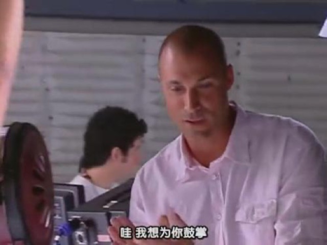 哇　我想為你鼓掌