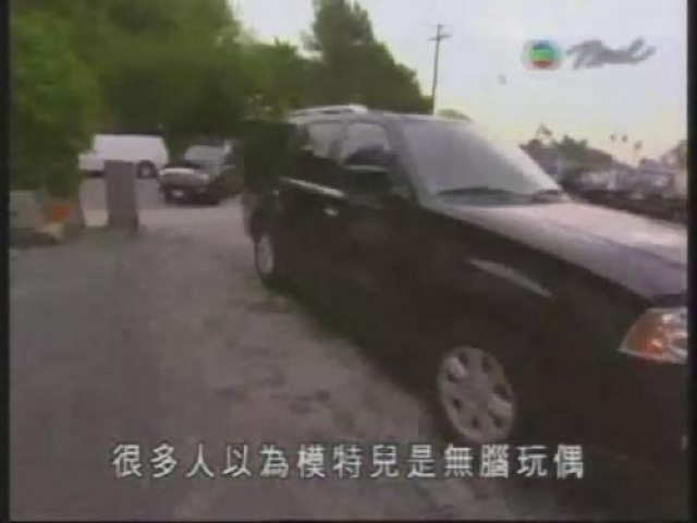 很多以為模特兒是無腦玩偶