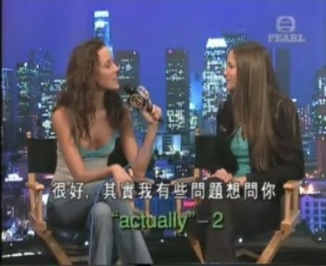 很好，其實我有些問題想問你