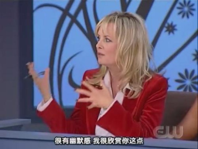 很有幽默感　我很欣賞你這點