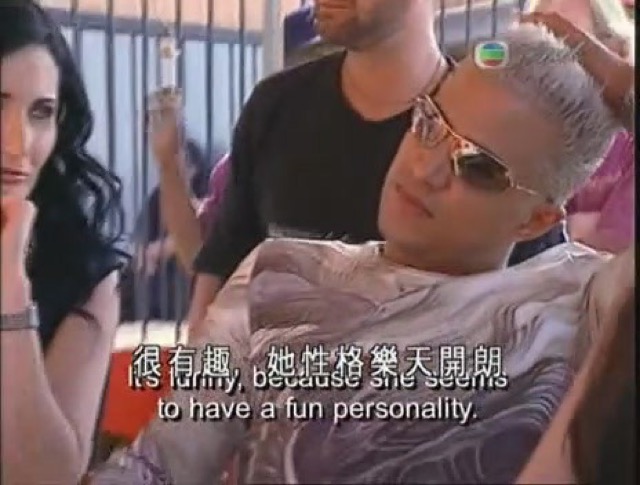 很有趣，她性格樂天開朗