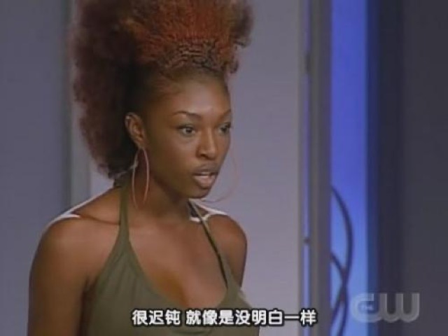 很遲鈍　就像是沒明白一樣