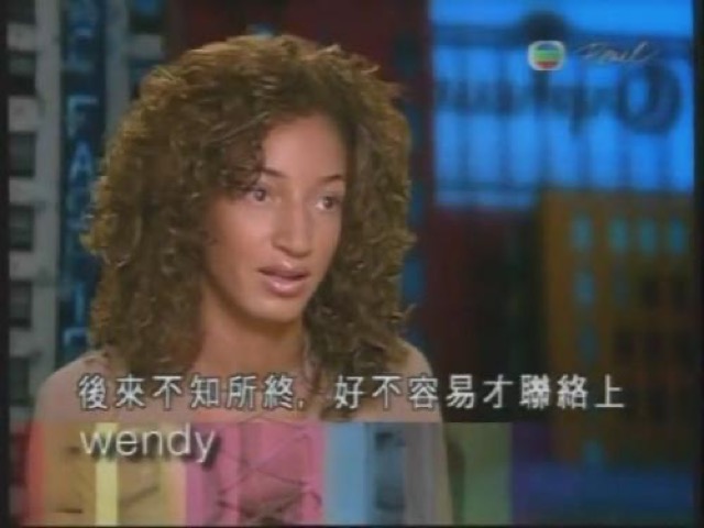 後來不知所終，好不容易才聯絡上