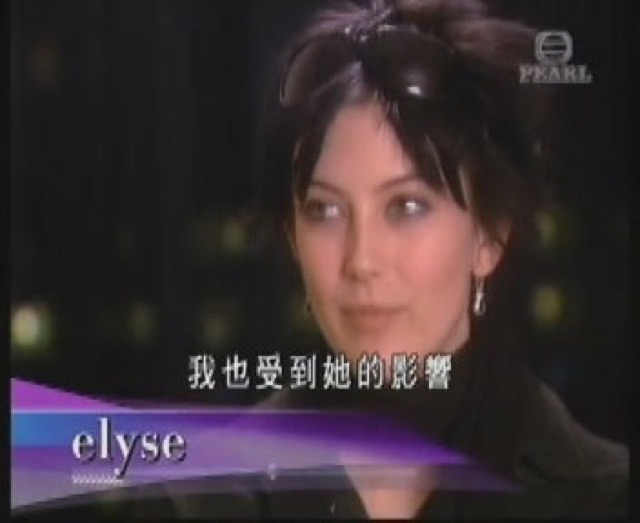 我也受到她的影響