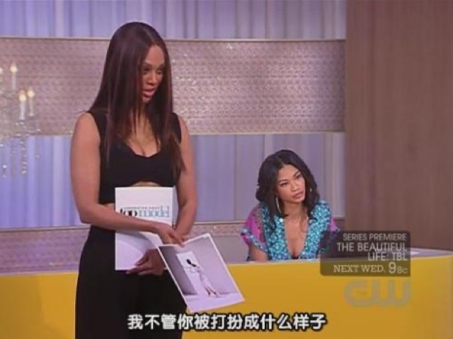 我不管你被打扮成什麼樣子